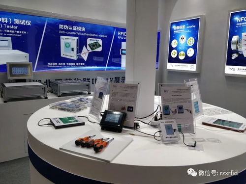 聚焦IOTE 2020 融智興科技第十四屆國(guó)際物聯(lián)網(wǎng)展精彩回顧